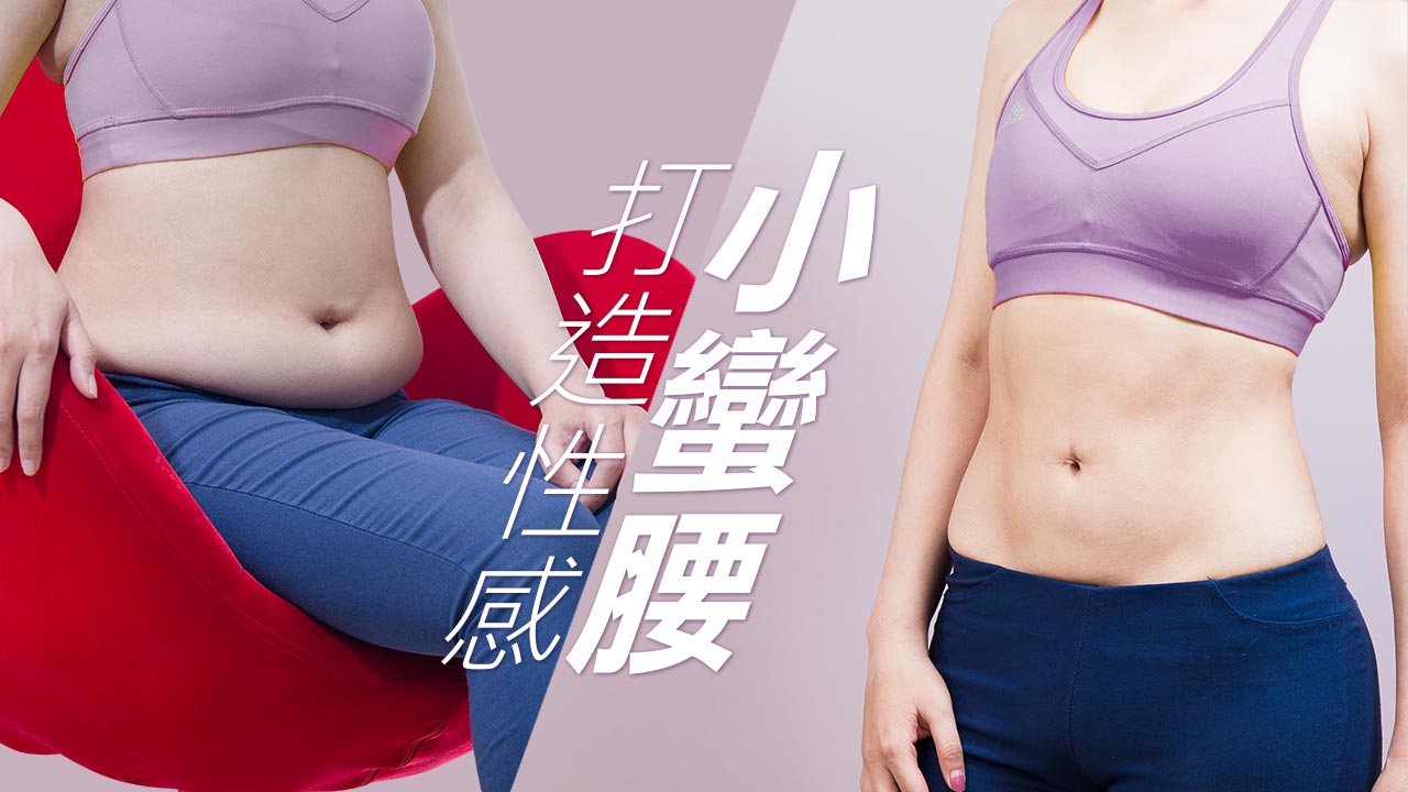 關於我們