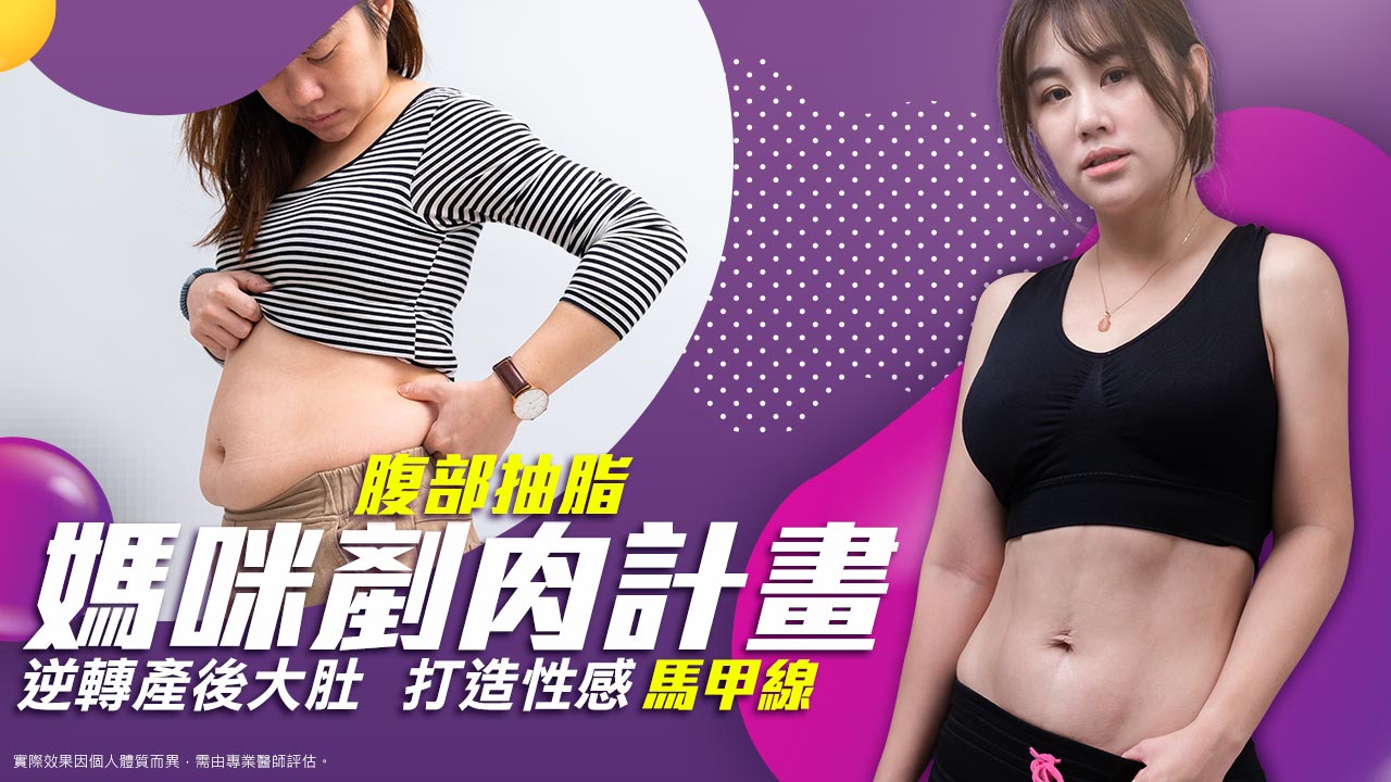 關於我們