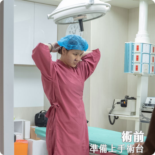 口內取脂/鼻溝槽(鼻基底)手術瘦出完美臉蛋心得分享