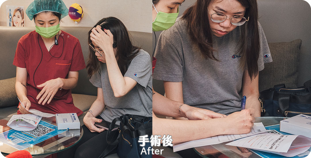 雙眼皮+開眼頭|桃花電眼|魅瞳電眼|精緻深邃