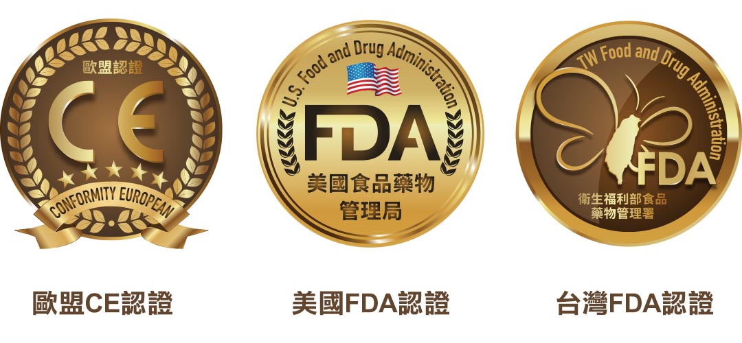 MENTOR曼陀果凍矽膠歐盟CE認證/美國FDA認證/台灣FDA認證 MENTOR曼陀果凍矽膠歐盟CE認證/美國FDA認證/台灣FDA認證