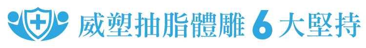 關於我們