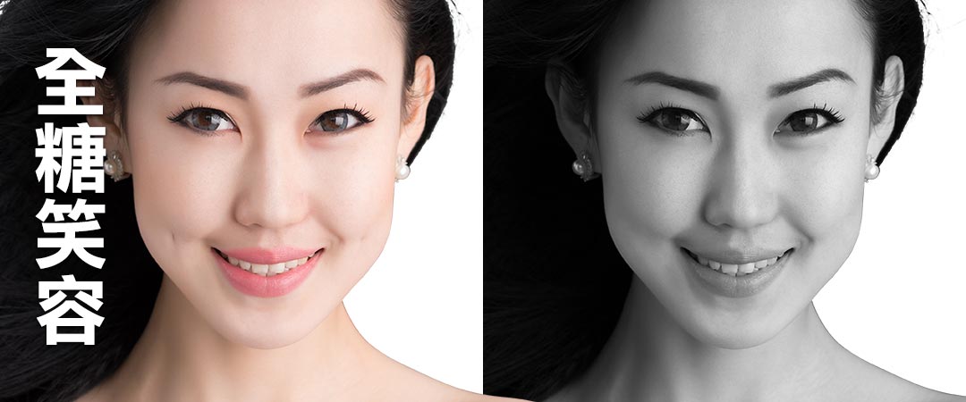 酒窩梨窩,讓笑容更加分 讓微笑更甜美