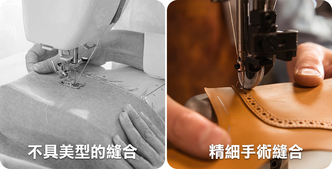 整形外科醫師精密私密處美型