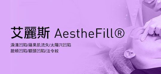 台中醫美微整形。你也可以擁有完美理想比例