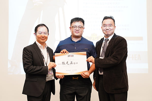 周爾康醫師受邀美容教育交流協會擔任2018亞太線型醫學座長