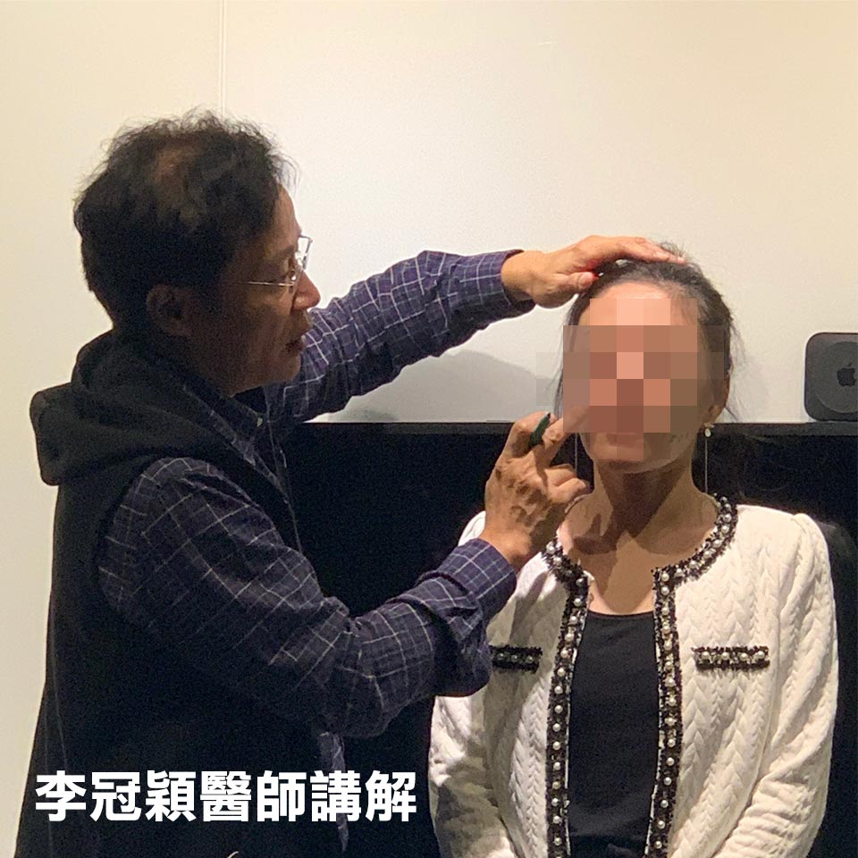 李冠穎醫師-塑立愛立提線Silhouette Instalift(8-cone&12-cone複合拉提訓練課程)
