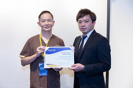 2020 Renuvion Online Training Program TBMS線上課程