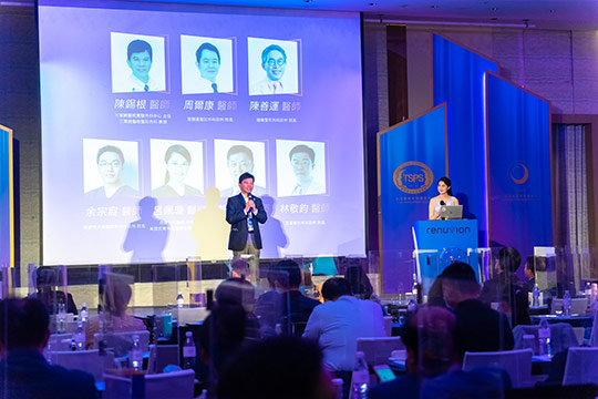周爾康醫師受邀參與超能電漿LAUNCH SYMPOSIUM