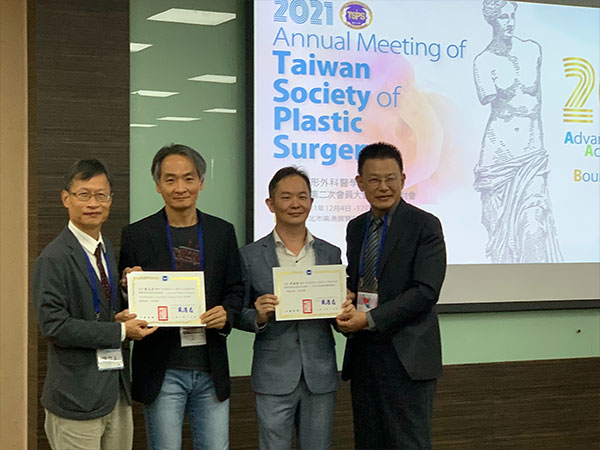 周爾康醫師受邀台灣整形外科醫學會2021年會擔任腹部整形講者