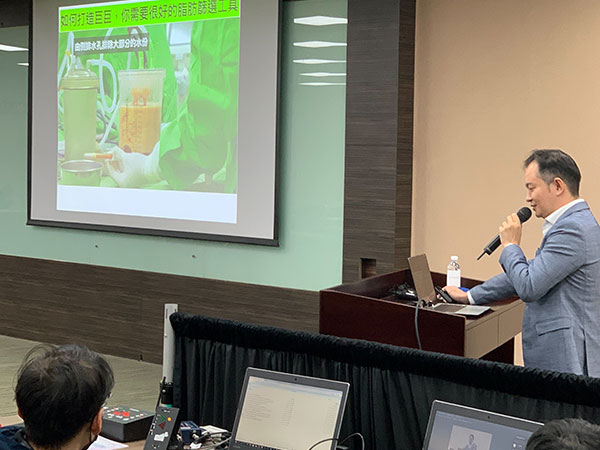 周爾康醫師受邀台灣整形外科醫學會2021年會擔任腹部整形講者