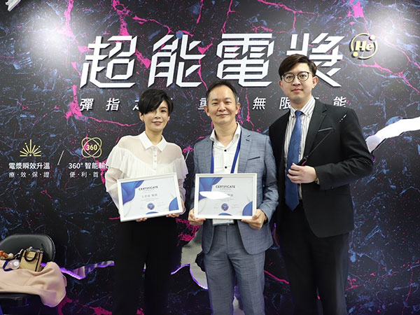周爾康醫師受超能電漿原廠之邀擔任台灣整形外科醫學年會議程座長