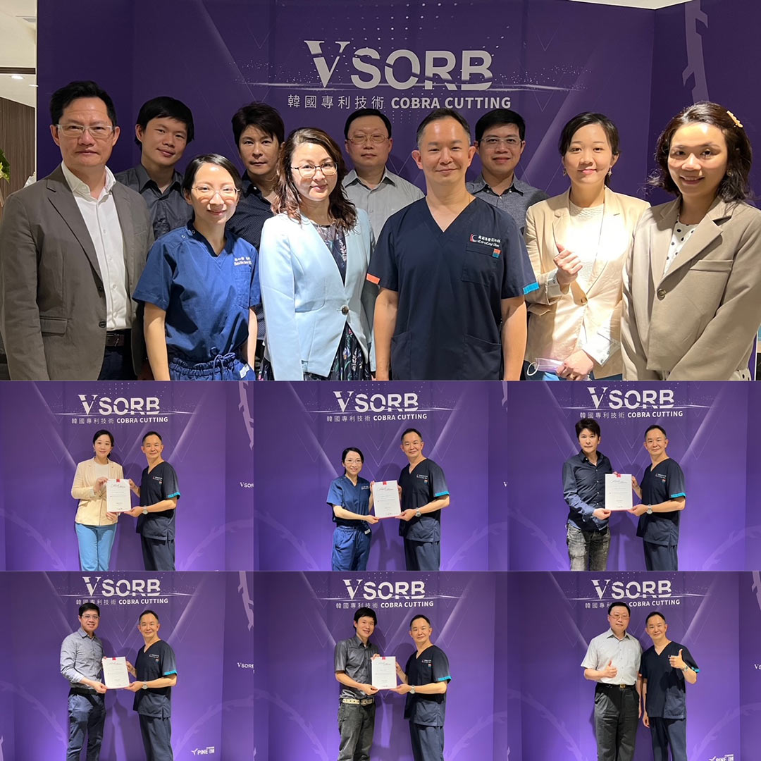 VSORB WORKSHOP V塑蛇牙線實戰研討會