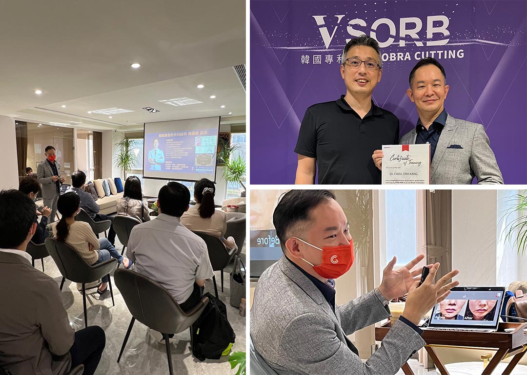 VSORB WORKSHOP V塑蛇牙線實戰研討會