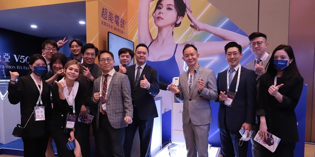 周爾康醫師受TBMS博而美之邀擔任企業會議&午餐會議座長