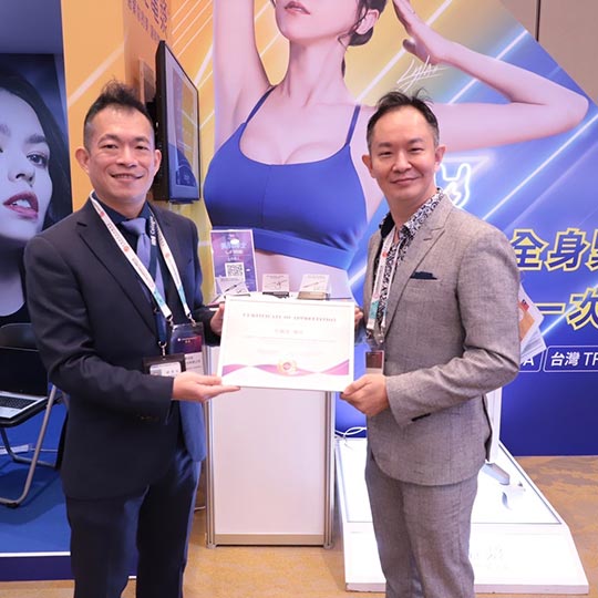 周爾康醫師受TBMS博而美之邀擔任企業會議&午餐會議座長