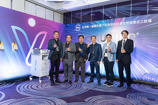 周爾康醫師受邀博而美「超能電漿2022年度研討會」擔任講師