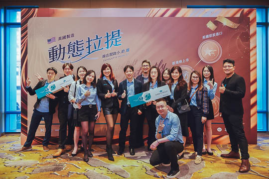 周爾康醫師受邀可若夫原廠舉辦之動態拉提專家座談會SPEAKER