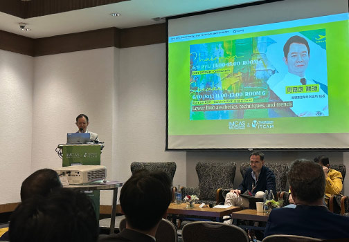 周爾康醫師受邀IMCAS 2023亞洲年會擔任講者與座長