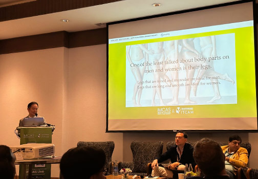 周爾康醫師受邀IMCAS 2023亞洲年會擔任講者與座長