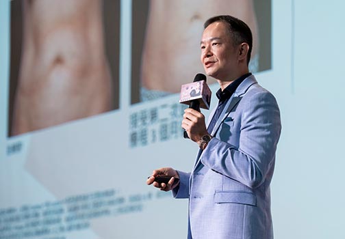 周爾康醫師受邀擔任愛力根醫美未來式諮詢師大會SPEAKER
