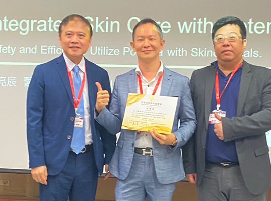 周爾康醫師受邀擔任2023美容醫學暨美醫管理師雙峰會講者