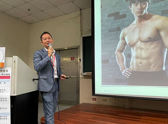 周爾康醫師受邀擔任2023美容醫學暨美醫管理師雙峰會講者