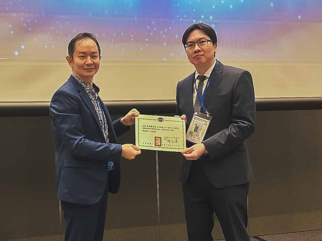 周爾康醫師受邀擔任台灣整形外科醫學會2023年會擔任專場座長