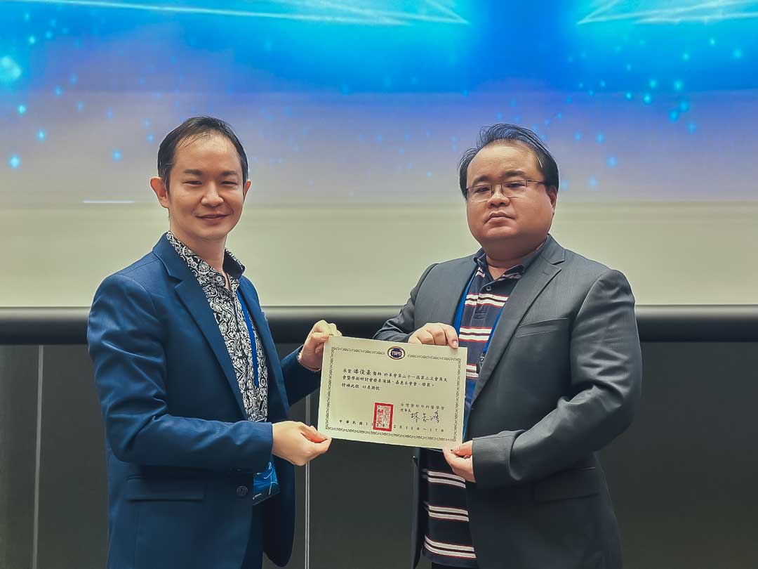 周爾康醫師受邀擔任台灣整形外科醫學會2023年會擔任專場座長