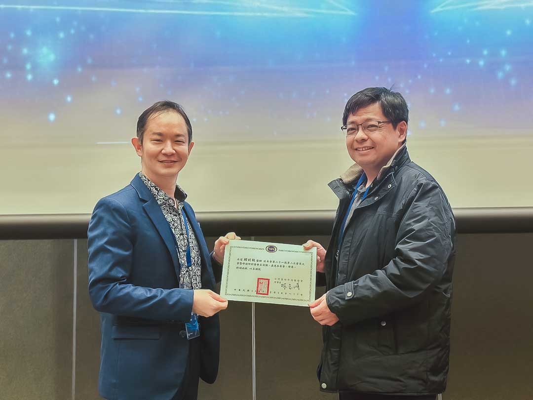 周爾康醫師受邀擔任台灣整形外科醫學會2023年會擔任專場座長