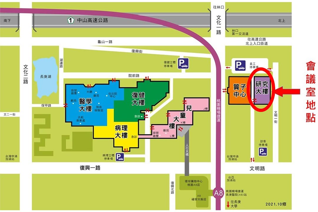 周爾康醫師受邀台灣美容外科醫學會擔任天鵝頸手術示範教學工作坊課程座長