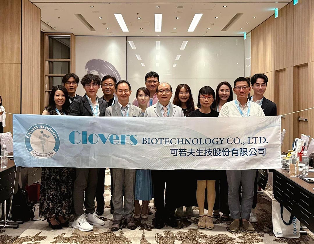 周爾康醫師受邀埋線拉提廠商舉辦之埋線拉提專家會議與多位埋線專家共同技術交流