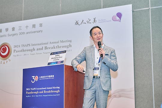 特別報導｜2024台灣美容外科醫學會國際學術年會｜線雕在前額及顳部抗衰療程的角色