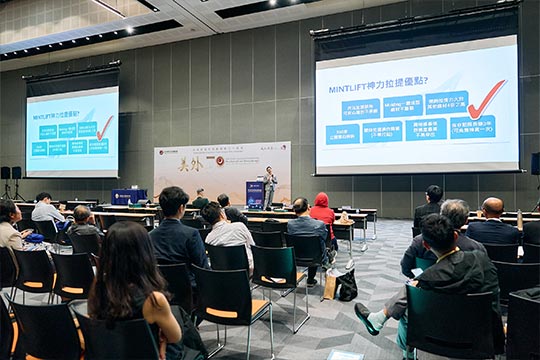 特別報導｜2024台灣美容外科醫學會國際學術年會｜線雕在前額及顳部抗衰療程的角色