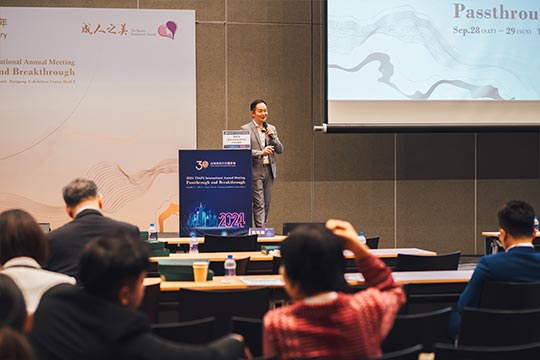 特別報導｜2024台灣美容外科醫學會國際學術年會｜線雕在前額及顳部抗衰療程的角色
