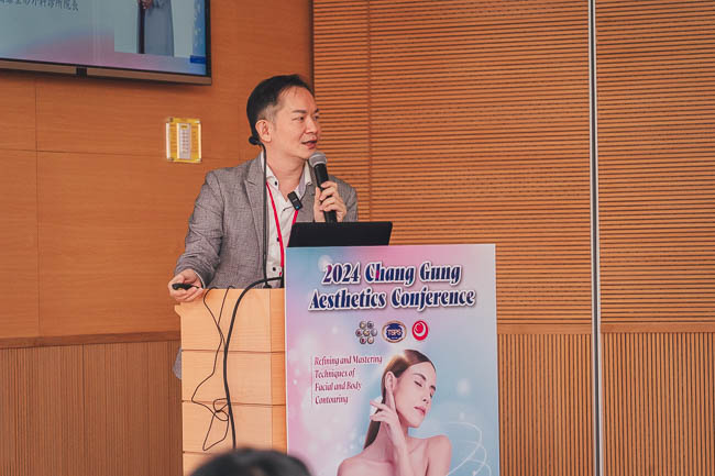 周爾康醫師受邀2024長庚美容會議國際學術研討會擔任講者
