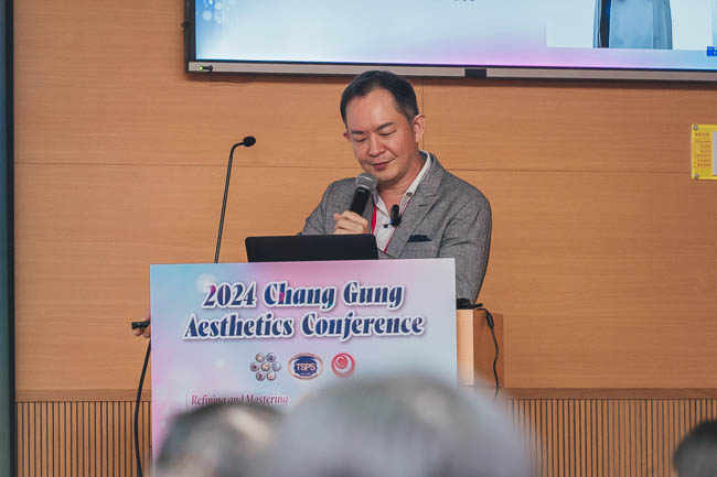 周爾康醫師受邀2024長庚美容會議國際學術研討會擔任講者