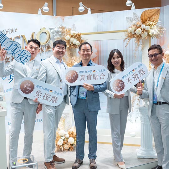 周爾康醫師受邀擔任台灣整形外科醫學會2024年會擔任講者