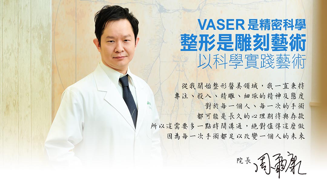 男性手臂雕塑，雕塑迷人手臂線條