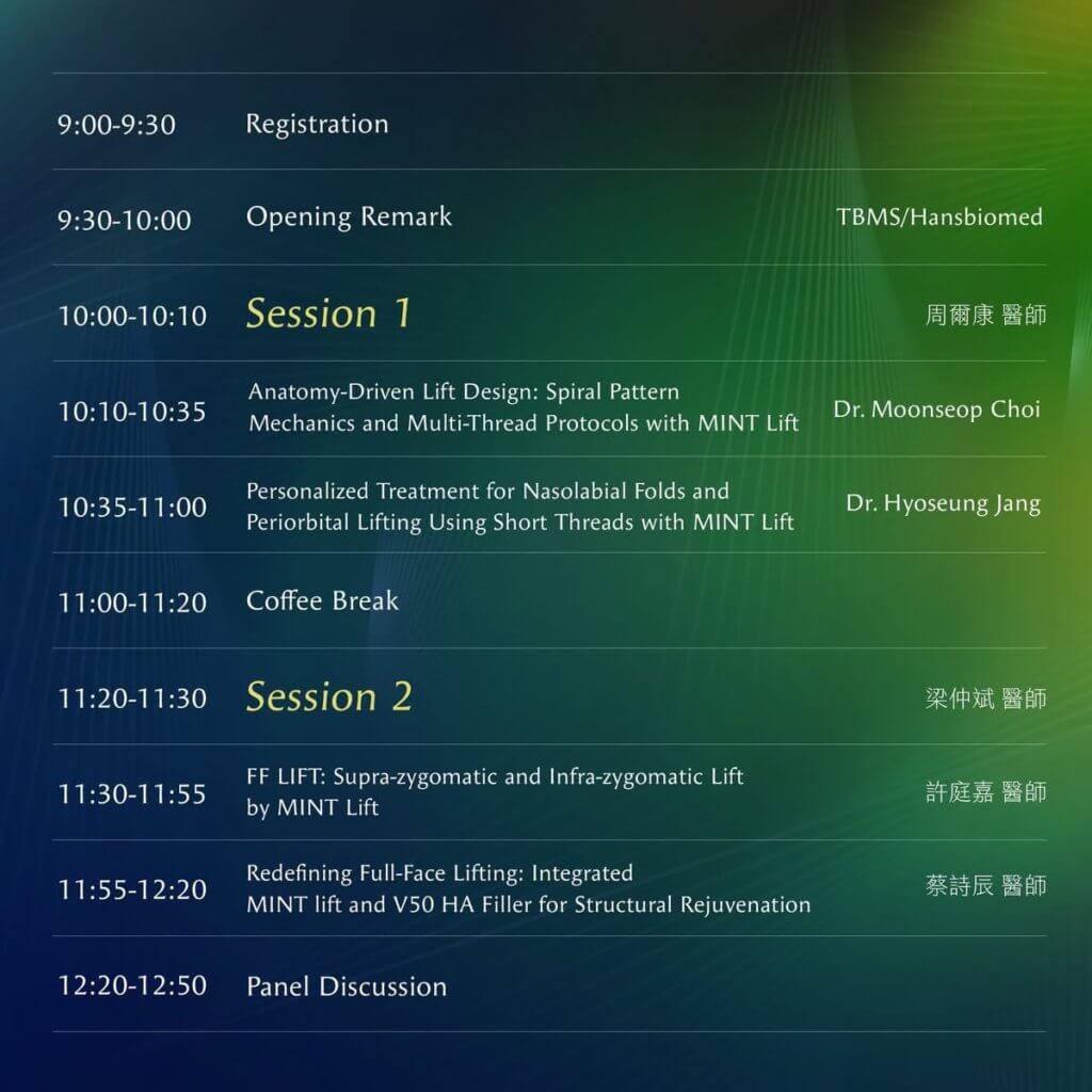 mint-lift-workshop01